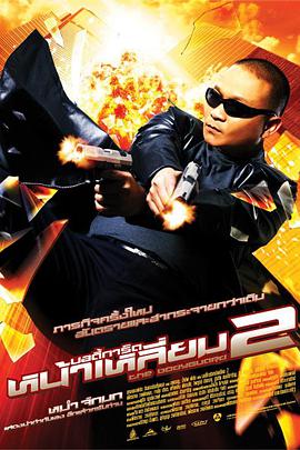 日韩精品久久理论片